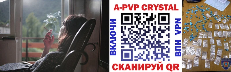 А ПВП СК КРИС Можайск