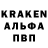 ГЕРОИН гречка Andrej Hirsin