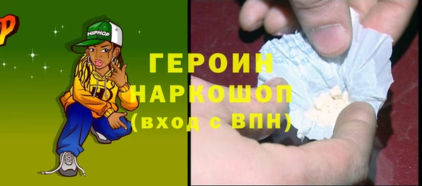 Альфа ПВП Вяземский