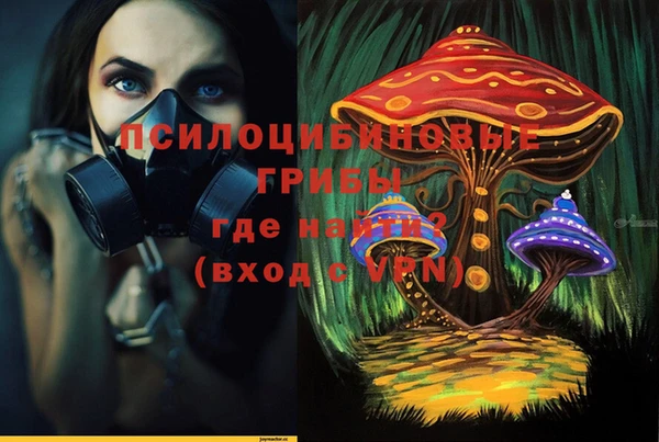 кокаин VHQ Майский