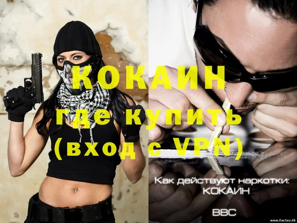apvp Горнозаводск