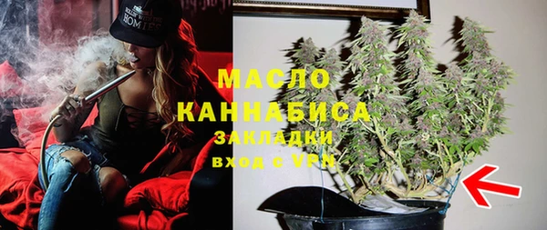 кокаин VHQ Майский