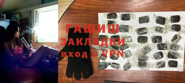 Альфа ПВП Вяземский