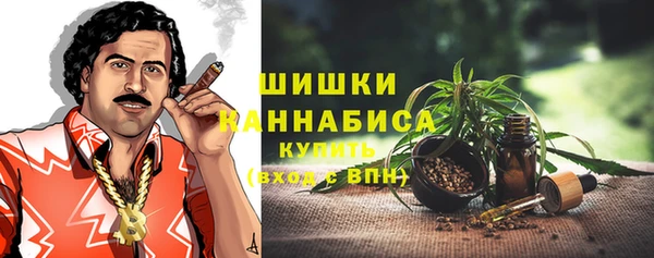 мефедрон Вязники