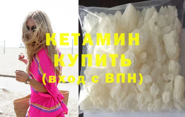 Альфа ПВП Вяземский