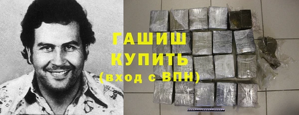 Альфа ПВП Вяземский