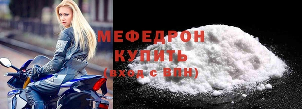 Альфа ПВП Вяземский