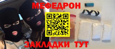 прущая мука Коммунар