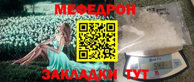 2c-b Мариинск