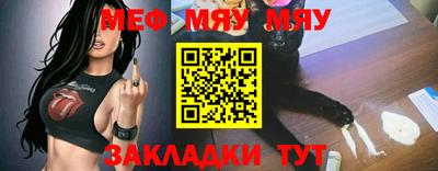 кокс Малоярославец