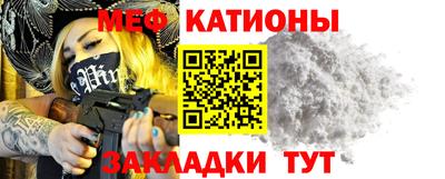 кокс Малоярославец