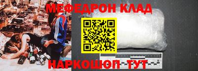 прущая мука Малгобек