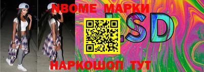 2c-b Мариинск