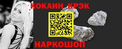 2c-b Мариинск