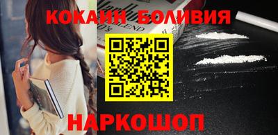 прущая мука Коммунар