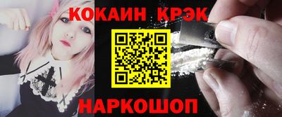 прущая мука Малгобек