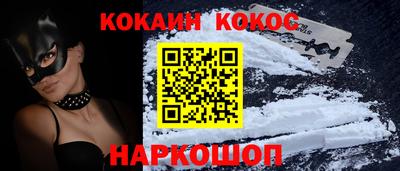 винт Конаково