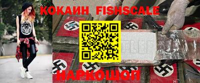 прущая мука Малгобек