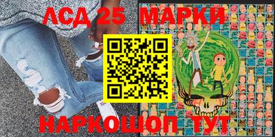 прущая мука Коммунар