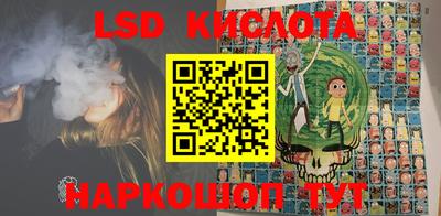 а пвп мука Гатчина