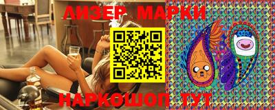 прущая мука Коммунар
