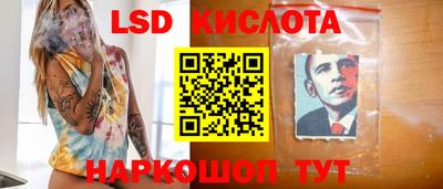 2c-b Мариинск