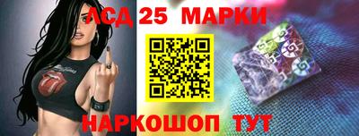 2c-b Мариинск