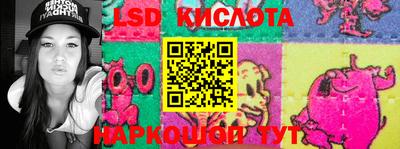винт Конаково