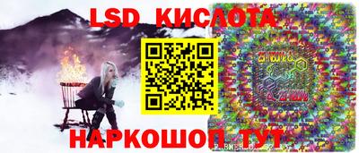 винт Конаково