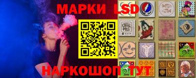 винт Конаково