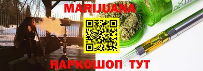 винт Конаково
