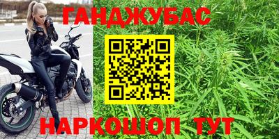 прущая мука Малгобек