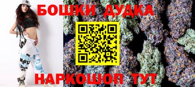 винт Конаково