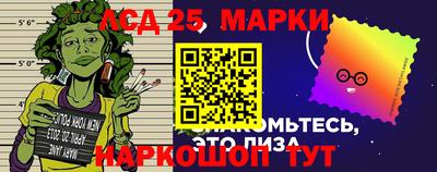 прущая мука Коммунар