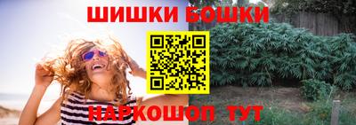 прущая мука Малгобек