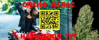 2c-b Мариинск