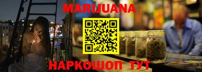 кокс Малоярославец