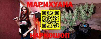 прущая мука Малгобек