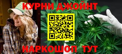 винт Конаково