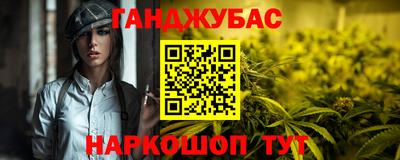 винт Конаково