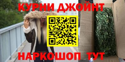 винт Конаково