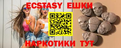 бошки Донской
