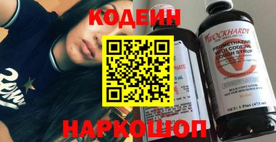 прущая мука Коммунар