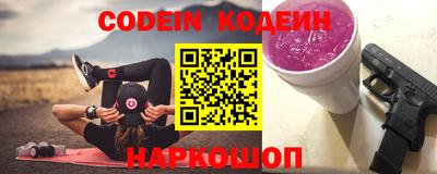 винт Конаково