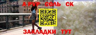 кокс Малоярославец