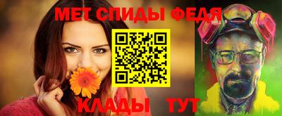 прущая мука Малгобек