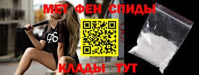 прущая мука Коммунар