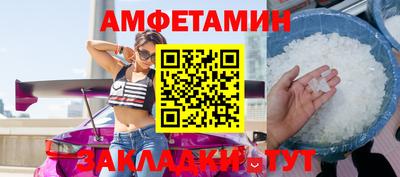 2c-b Мариинск