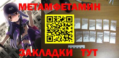 прущая мука Коммунар
