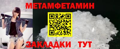 прущая мука Малгобек